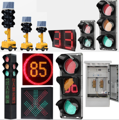 道路信號燈:控制系統的工作原理是什么？